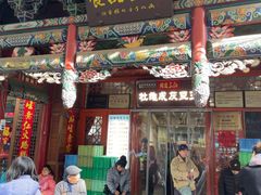 -杜记甜食(大众巷店)