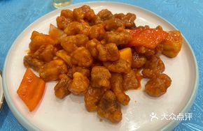 Crystal Pineapple Sweet and Sour Pork