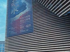 -贵州省博物馆(新馆)