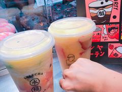 -LELECHA乐乐茶(美罗城店)