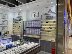-ALPS阿尔卑斯眼镜(我格广场店)