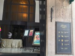 门面-上海和平饭店华懋阁 Cathay Room