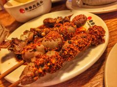 -老号尤兔头(幸福店)