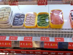 -马路边边串串香(北苑旗舰店)
