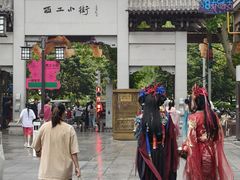 -小街天府(西工小街店)