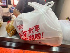 -绝味鸭脖(新闻路店)