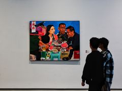 -四川美术学院美术馆