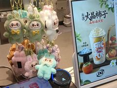 -DQ·蛋糕·冰淇淋(三亚青春颂店)