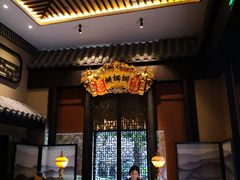 -姗娜娜足道·SPA(古北店)