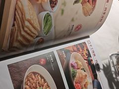 -大鸭梨烤鸭(望京店)
