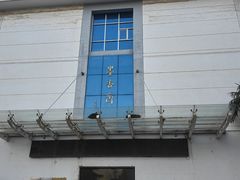 -墨香斋(陕西师范大学店)