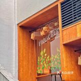 🟡曾叫兽探店｜成都为数不多的日式家庭料理