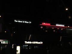 -The Meat & Wine Co Southbank(南岸店)