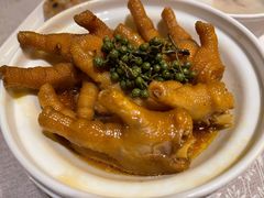 鲜花椒凤爪-香云轩·顺德菜(香云纱园林酒店店)