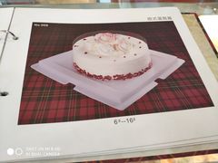 -红宝石·鲜奶小方·海派西点房(丰庄店)