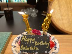 -小十Omakase(地王大厦店)