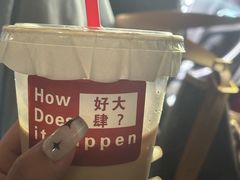 -小朱麻辣串(益民街店)