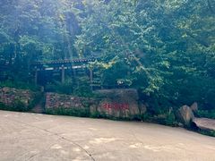 -丹东凤凰山景区