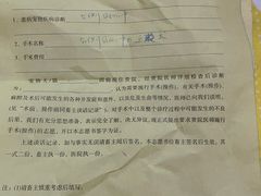 -爱侣宠医·鹦鹉专科·小型哺乳类·异宠专科(灵石路店)