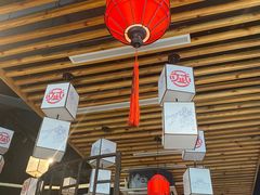 -大斌家串串火锅(万国城店)