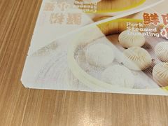 -小杨生煎(松江大学城店)