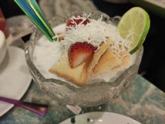 -浩海火燒雲傣家菜(芮欧百货店)