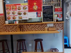 大堂-陈八两面家(华孚写字楼店)