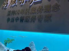 -金狮麟•宋宴•宋文化地标餐厅(晋安路店)