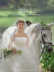 -今生有约婚纱摄影店(景德路店)