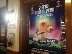 -麦落精酿啤酒餐吧(先农大院店)