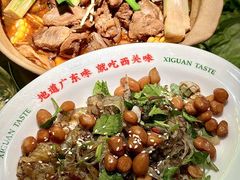 -西关味(大卫城店)