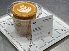 -M Stand(漕河泾印象城店)