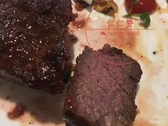 ‍肩胛肉‍牛排-赤火牛排(金狮广场店)