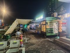 -山野的朋友露营炭火烤肉