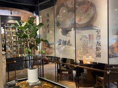 -小城粥道·海胆鲜虾粥(解放广场店)