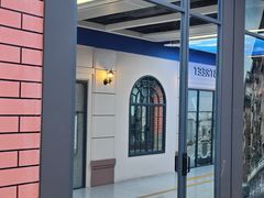 -有茶有面(深圳南山店)