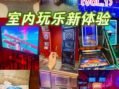 -瑞虹新天地月亮湾