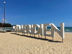 -石梅湾艾美度假酒店