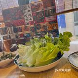 YYDS-冬日日式烤肉