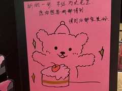 -烤匠麻辣烤鱼(万象城店)