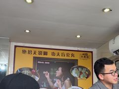 -无影脚佛山陈氏盲公丸始创店(飞鸿街店)