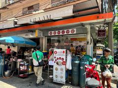 -榮泰米粉湯(Left Shop)