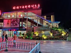 -开元盛世广场(新华北路店)