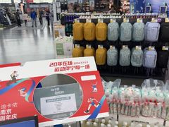 -迪卡侬(雨花店)