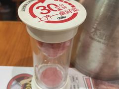 -木屋烧烤(创业店)