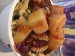 草莓味刨酸奶-一只酸奶牛(来福士店)