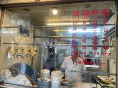 -粤·向群饭店(龙津东路总店)