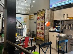 -富乐满韩国正宗炸鸡韩国料理(虹泉路店)