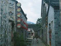 -前童古镇