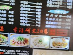 -志权牛肉面(灵山路店)